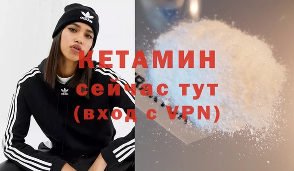 прущие крисы Зерноград