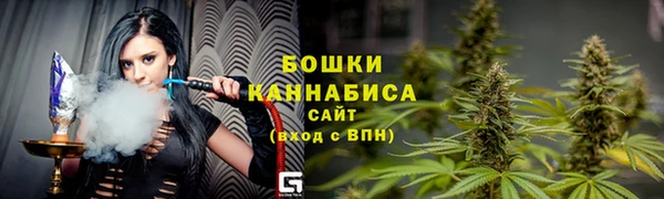 прущие крисы Зерноград