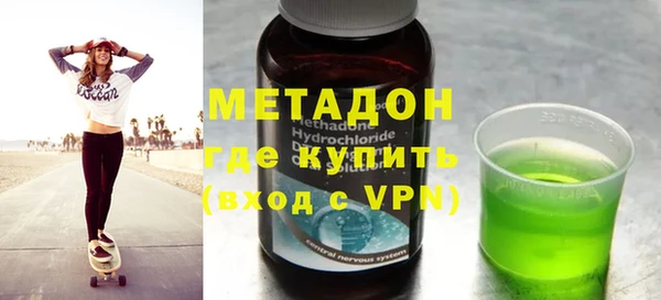 прущие крисы Зерноград