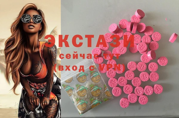 прущие крисы Зерноград
