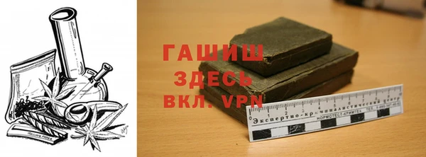 прущие крисы Зерноград