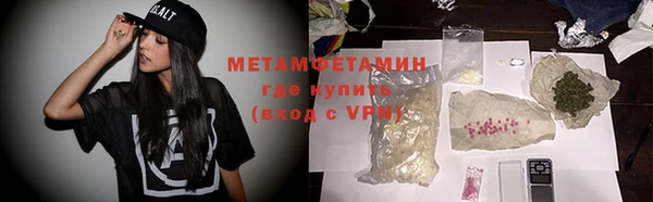 прущие крисы Зерноград