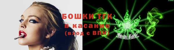 прущие крисы Зерноград