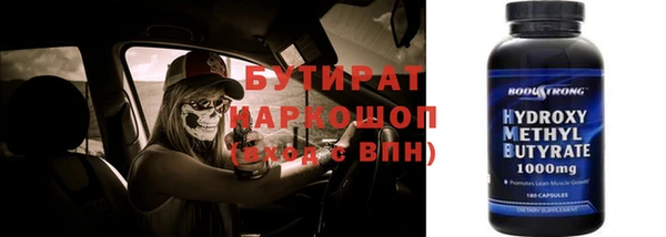 прущие крисы Зерноград