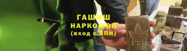 прущие крисы Зерноград