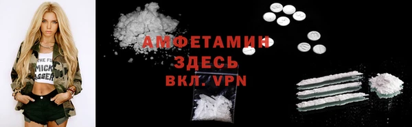 прущие крисы Зерноград