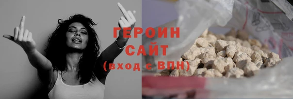 2c-b Зеленокумск