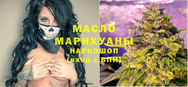 прущие крисы Зерноград