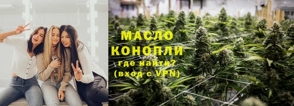 прущие крисы Зерноград