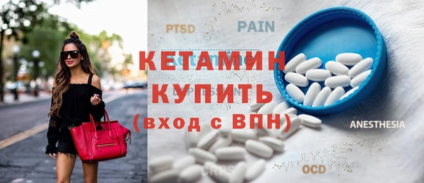 прущие крисы Зерноград