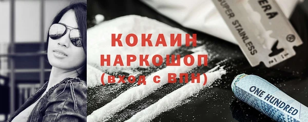 СК Заводоуковск