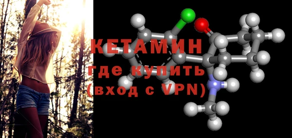 2c-b Зеленокумск